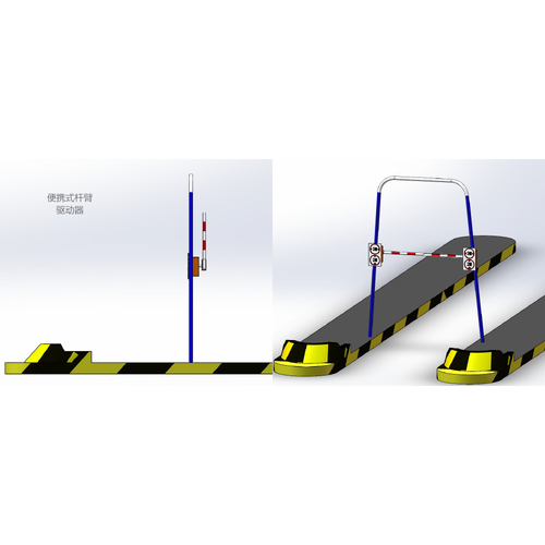 Portable height limit rail PL180